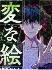 藏锋电视剧 美术设定集资讯配图