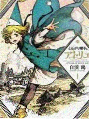 藏锋 电视剧 幕后置景剧照